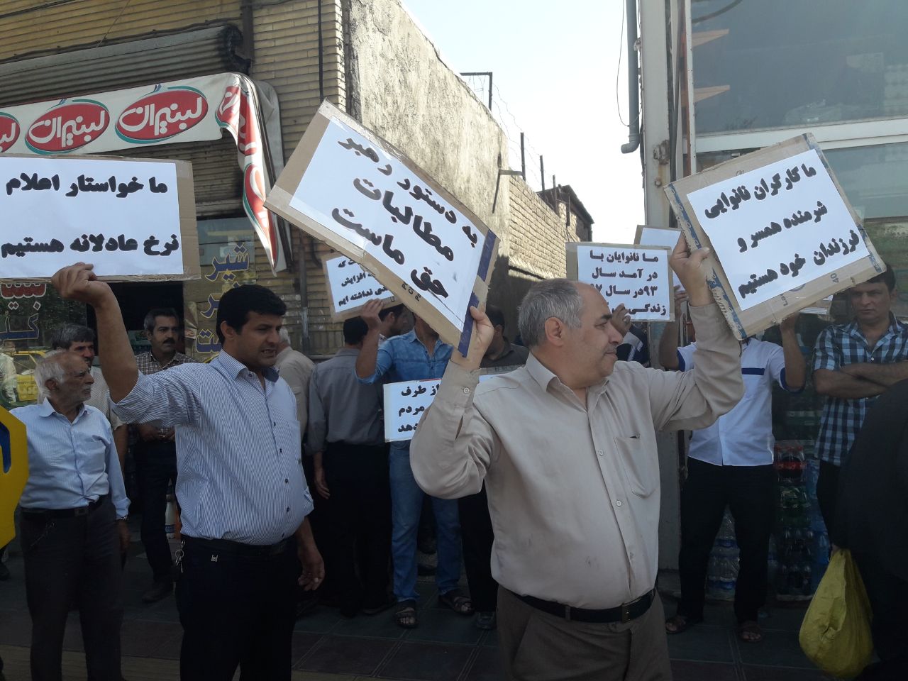 تداوم اعتصاب نانوایان در مشهد