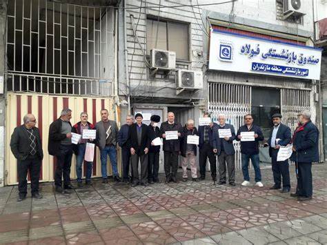 تداوم راهپیمایی و تجمع بازنشستگان فولاد در شهرهای مختلف