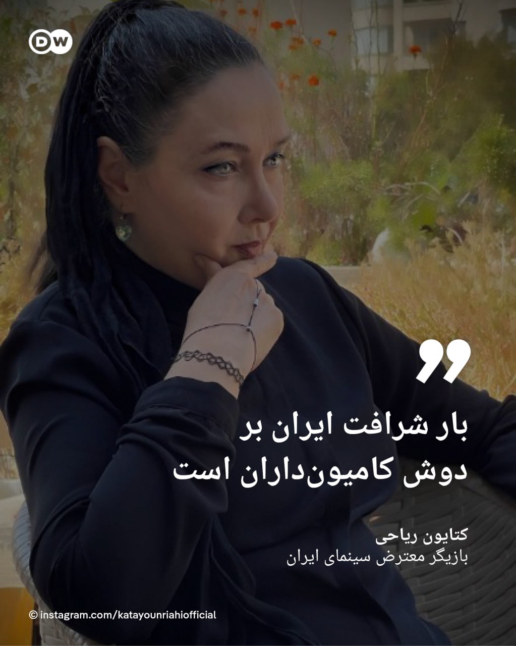 حمایت چهره های هنری از اعتصابات سراسری رانندگان