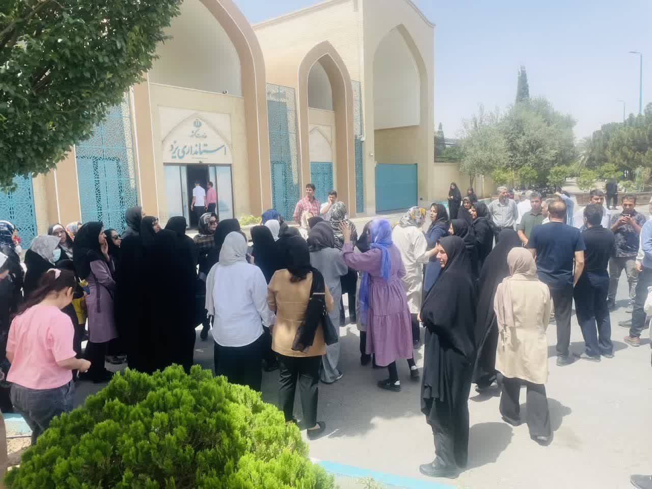 معوقات مزدی کارگران فاز ۱۴ پارس جنوبی