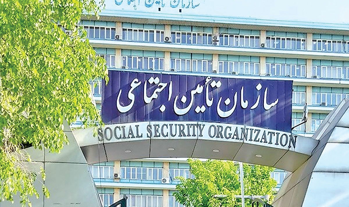 هشدار به کارگران و بیمه پردازان سازمان تامین اجتماعی