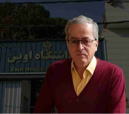 وخامت حال جسمانی میریوسف یونسی در پی اعتصاب غذا در زندان اوین