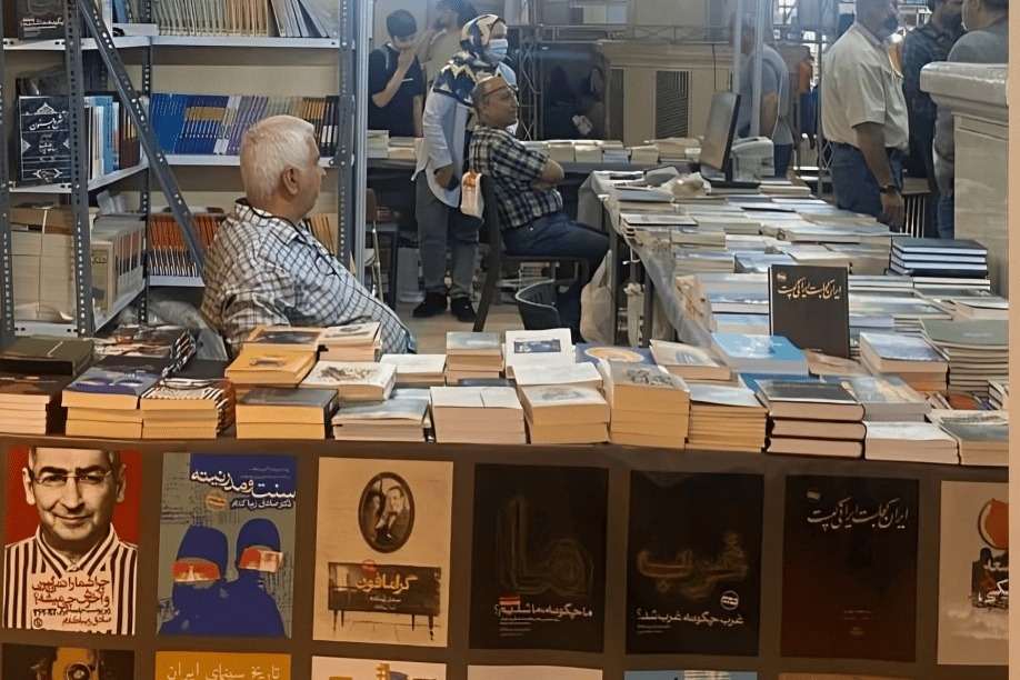 پلمپ دفتر انتشارات روزنه در تهران