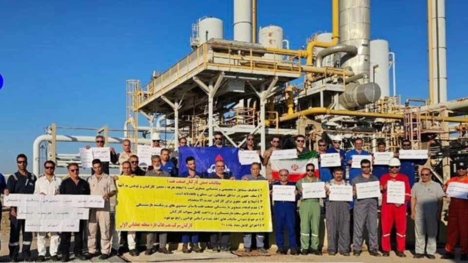 گردهمایی اعتراضی کارگران شرکت نفت فلات قاره