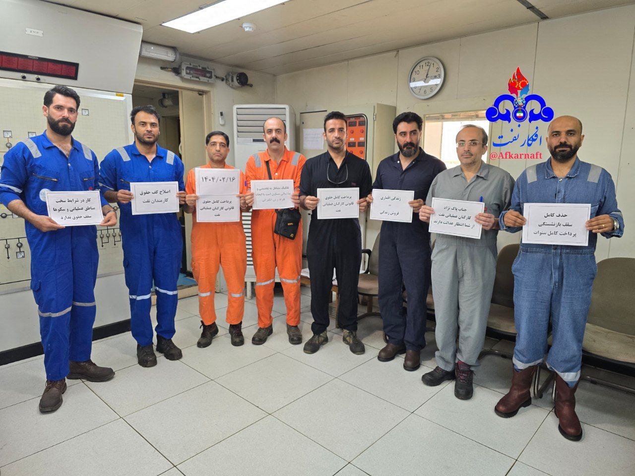 گردهمایی اعتراضی کارگران نفت در منطقه عملیاتی سیری