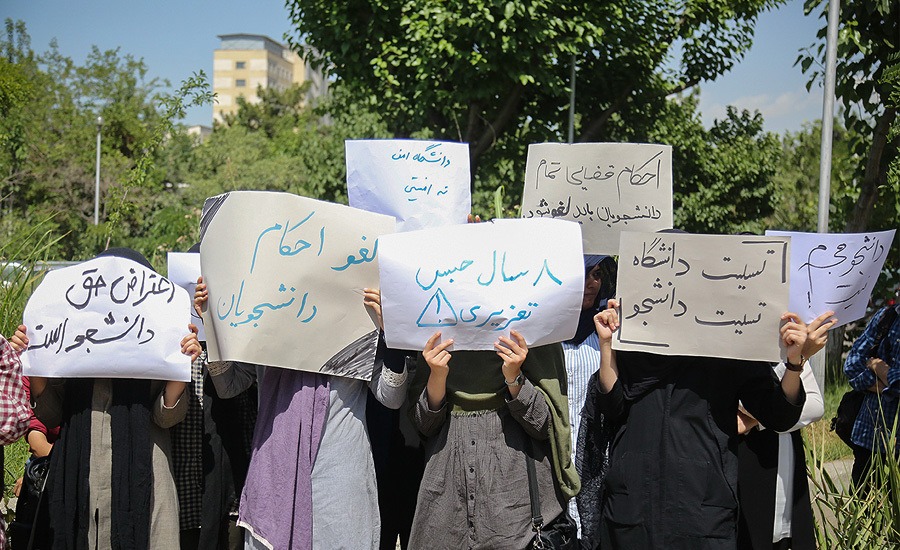 بیانیه اعتراضی تشکل‌های دانشجویی در حمایت از دانشجویان زندانی