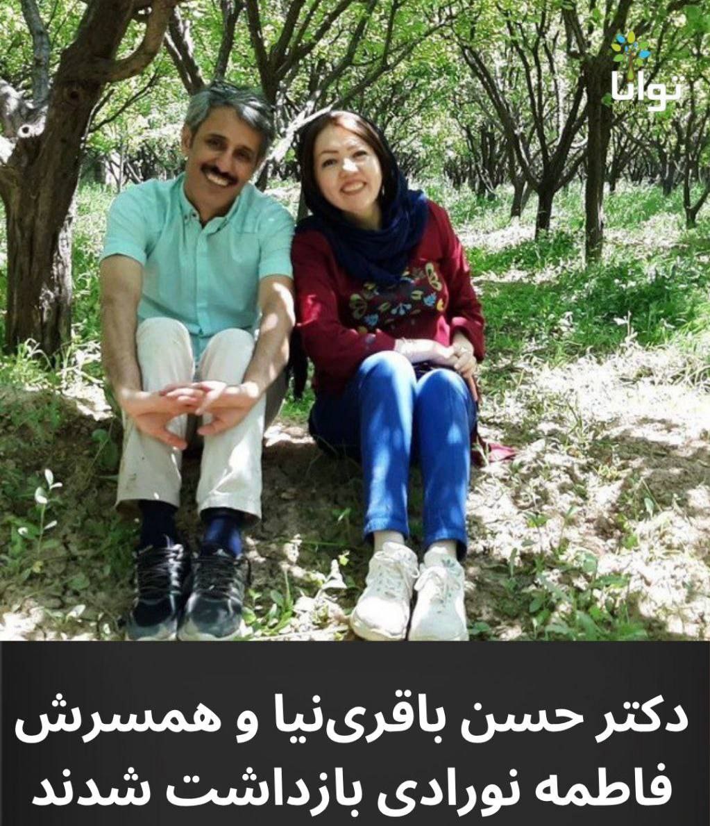 تداوم بازداشت شهروندان در شهرهای مختلف کشور