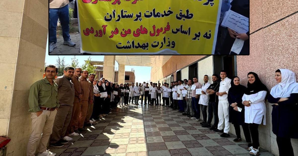 اعتراضات و مبارزات رادیکال و سازمانیافته پرستاران