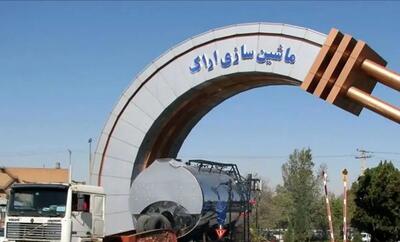 از سرگیری اعتراضات کارگران ماشین سازی اراک