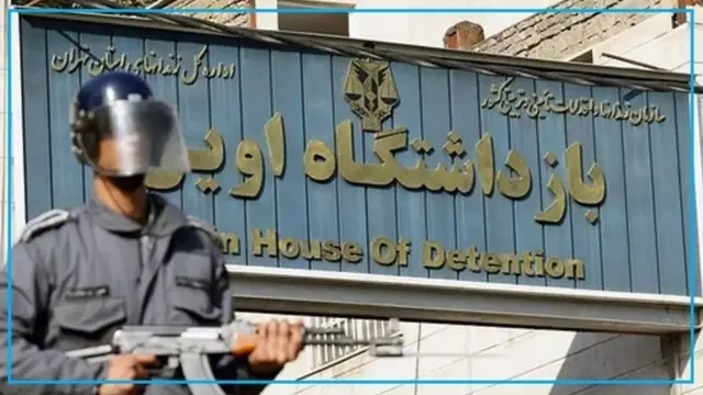 استمرار مشکلات زندانیان منتقل شده از اوین به زندان تهران بزرگ
