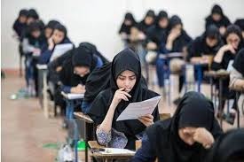 اعتراض داوطلبان سیستان و بلوچستان به روند ناعادلانه جذب معلم در آزمون