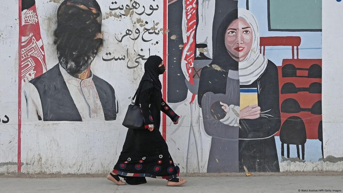 بازماندن از تحصیل ۸۰ درصد زنان افغانستان