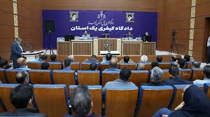 برگزاری دادگاه پرونده کلاهبرداری شرکت رادین خودرو در قزوین