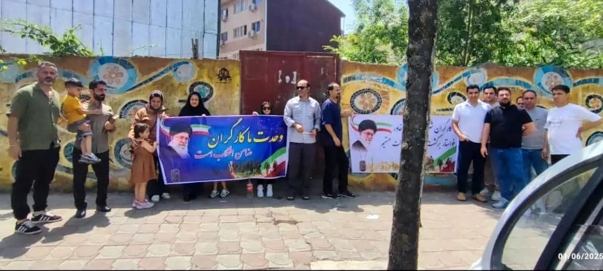 تجمع کارگران شرکت ریسندگی خاور گیلان در اعتراض به معوقات مزدی