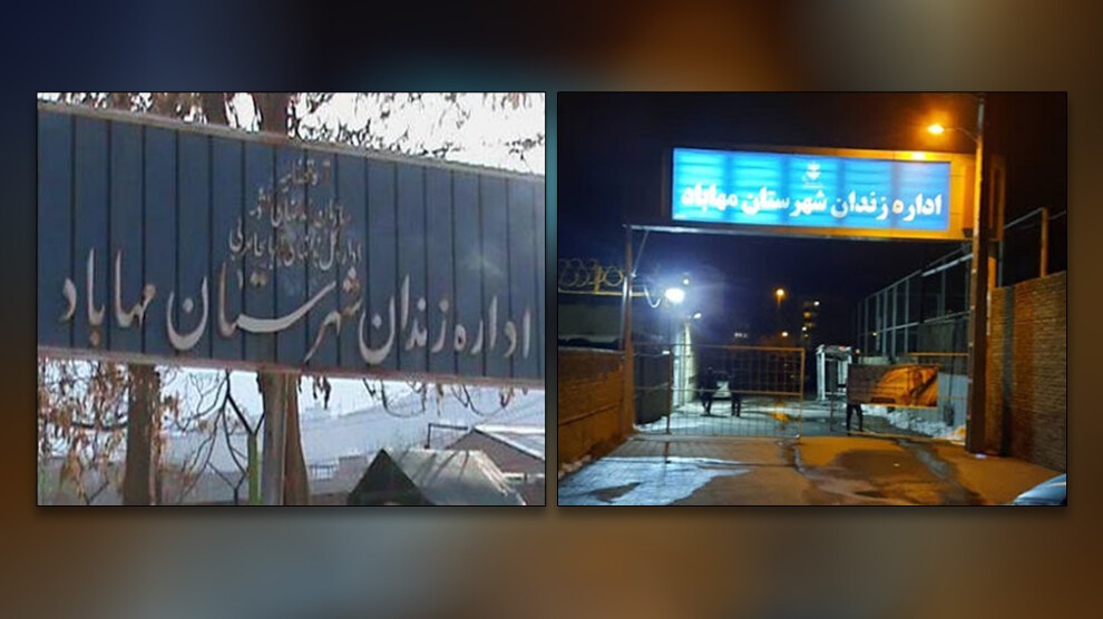 تخلیه زندان مهاباد آماده‌سازی برای موج جدید سرکوب در کردستان