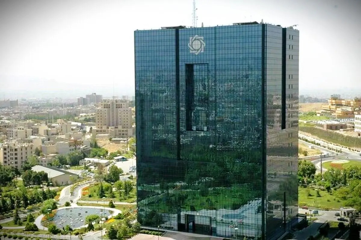 تروریستی خواندن بانک مرکزی رژیم توسط اسرائیل