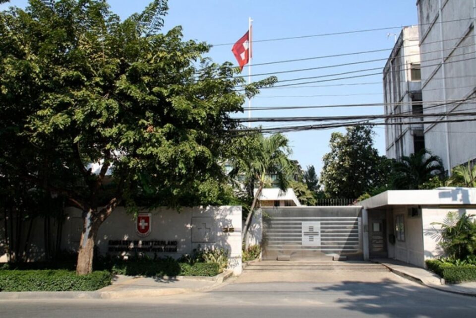 تعطیلی سفارت آلمان در تهران 1