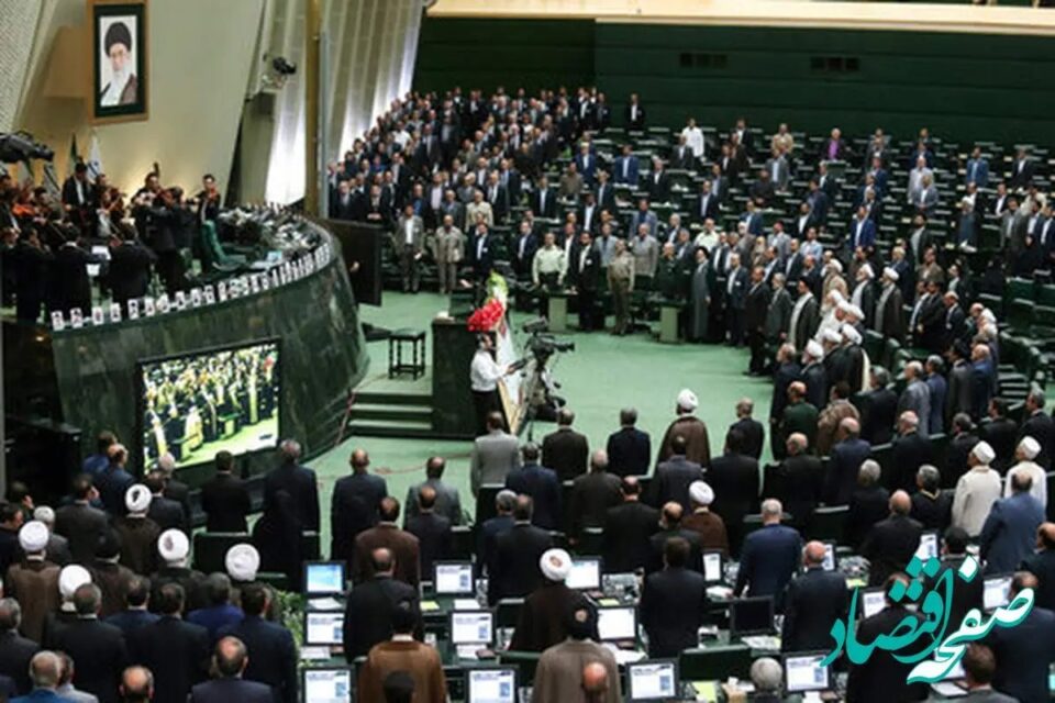 جزئیات مصوبه جنجالی مجلس برای تشدید مجازات جاسوسی