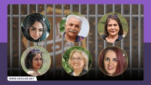 محکومیت شش شهروند بهایی در کرج به حبس