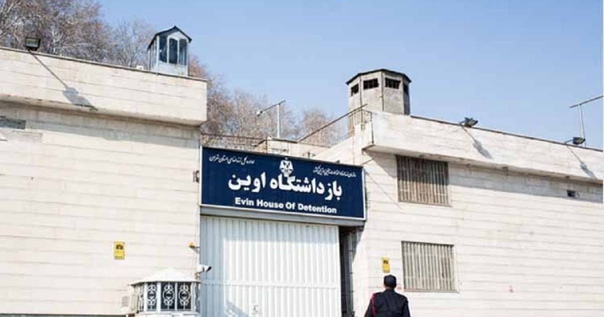 وضعیت نامشخص زندانیان سیاسی اوین پس از حملات هوایی