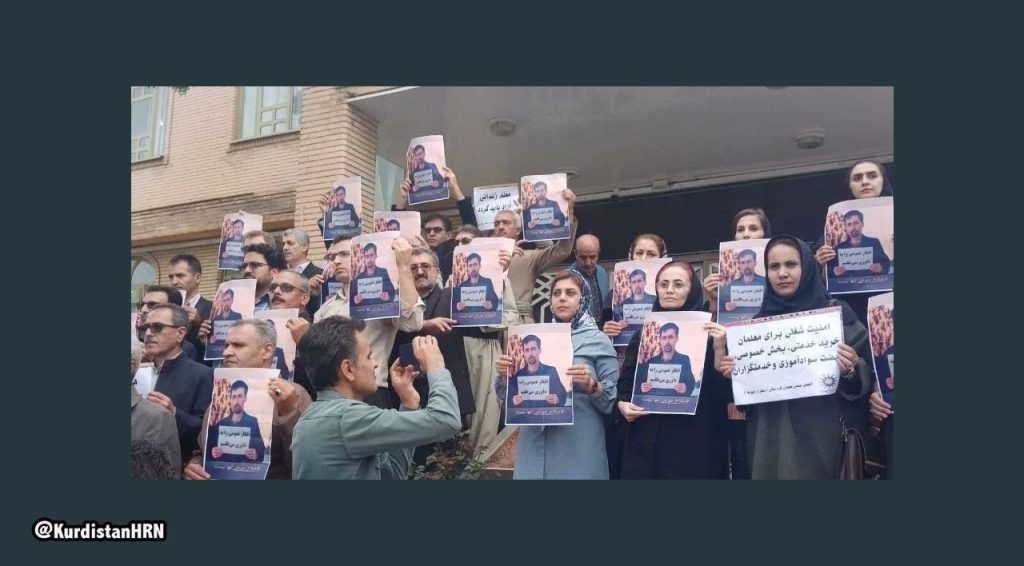 پرونده‌سازی و احضار ١٥ فعال صنفی معلمان کردستان به دادگاه سنندج