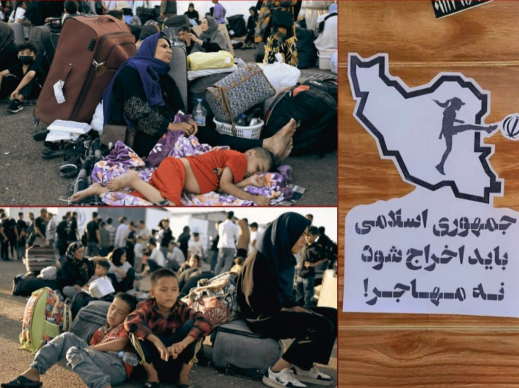 انسانیت در مقابله با اقدامات نژاد پرستانه رژیم