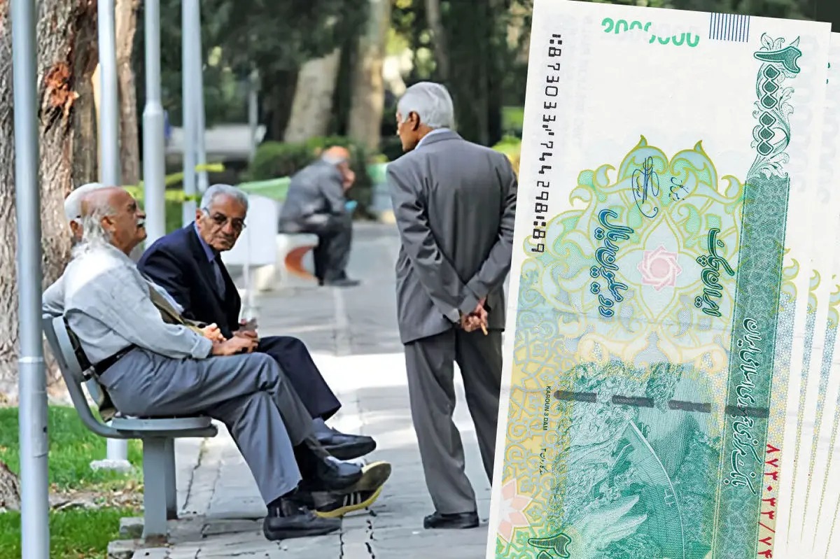 اعتراض بازنشستگان سازمان تأمین اجتماعی