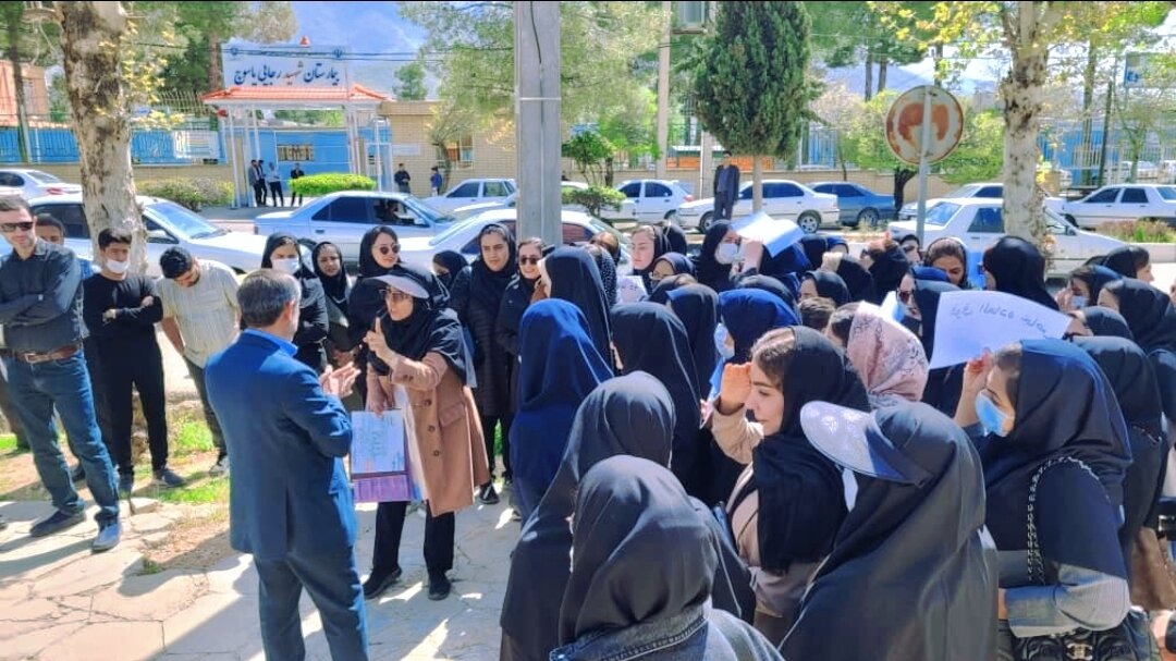 تجمع اعتراضی پرستاران در یاسوج
