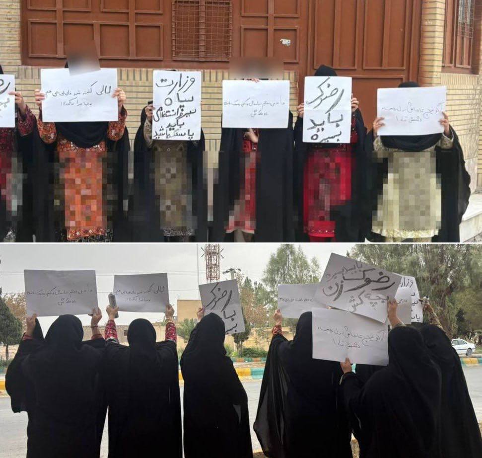 تجمع اعتراضی زنان خاش نسبت به اقدامات امنیتی در روستای گونیچ