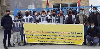 تجمع اعتراضی کارگران و جوانان بومی نسبت به بیکاری در ایلام