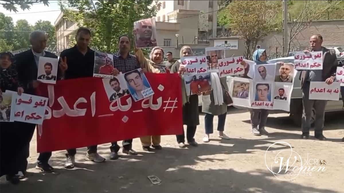 تجمع خانواده های زندانیان سیاسی علیه اعدام