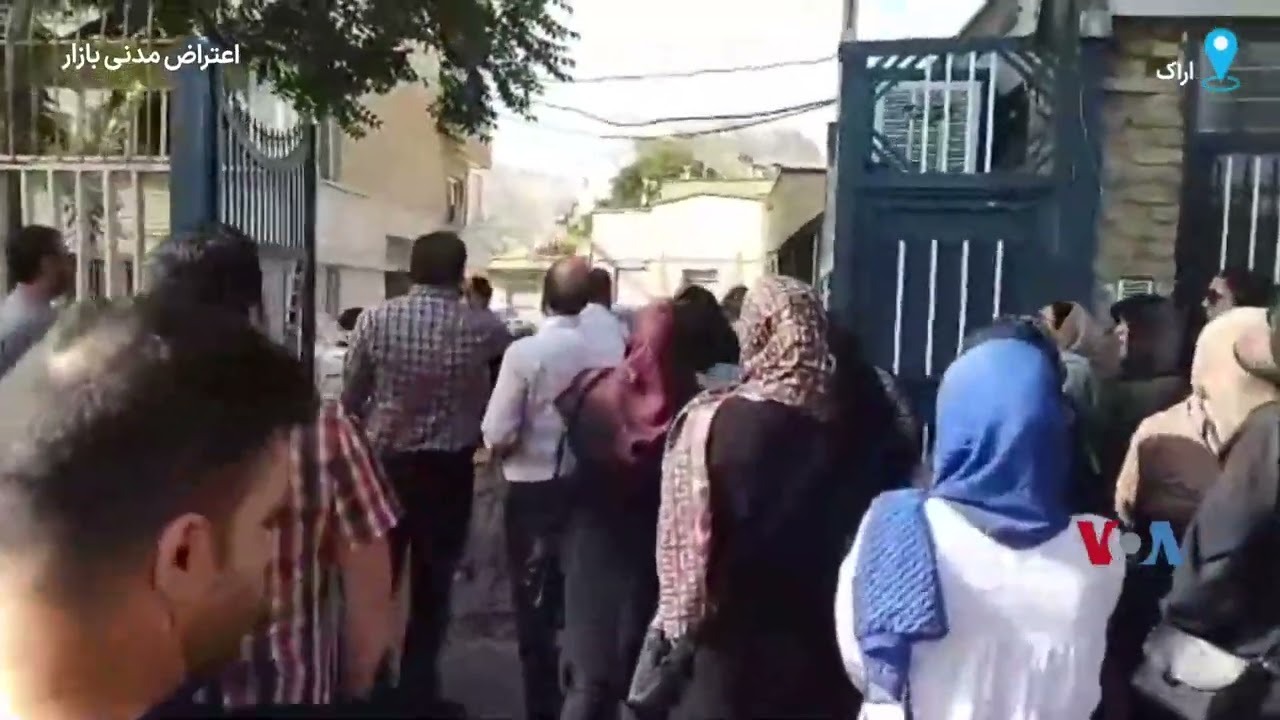 تجمع و تحصن متقاضیان مسکن ملی در اراک