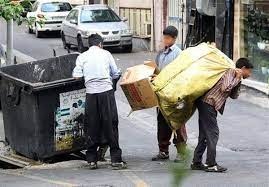 افزایش میزان شاخص فلاکت در گزارش مرکز آمار ایران